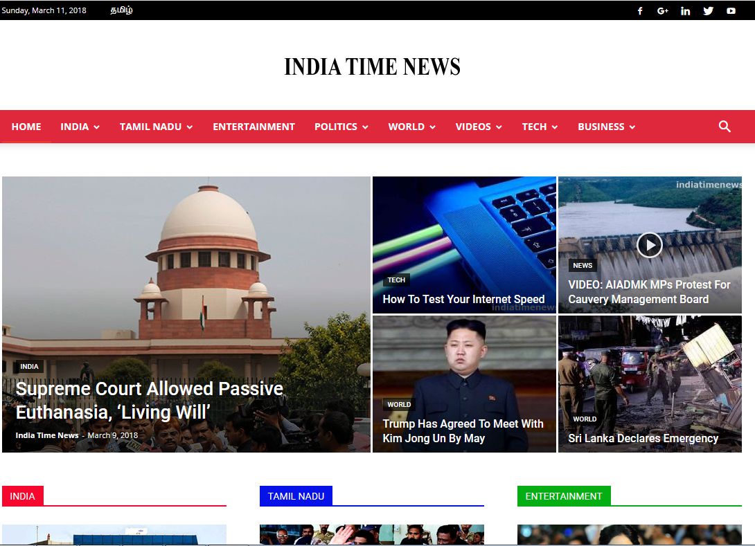 India time news